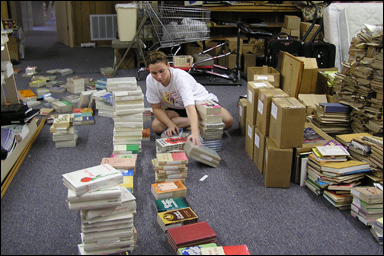 Archive Room