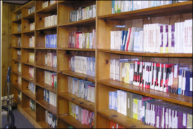 Archive Room