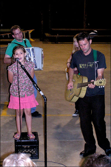 Gracie Barrier