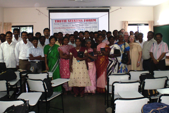 Provincial House Seminar